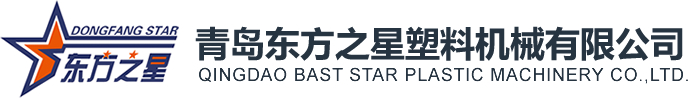 揚州新喬機械工程有限公司
